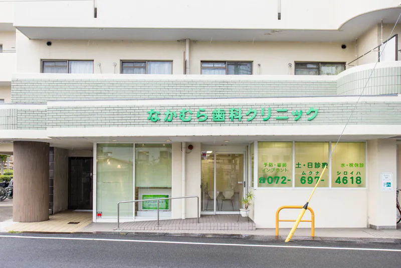 路面よりフルフラット設計