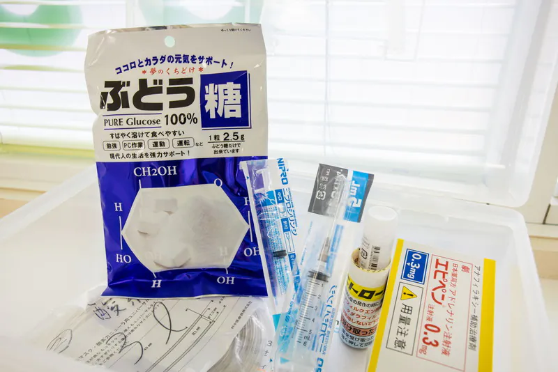 ＡＥＤ・酸素吸入など急変に対応します